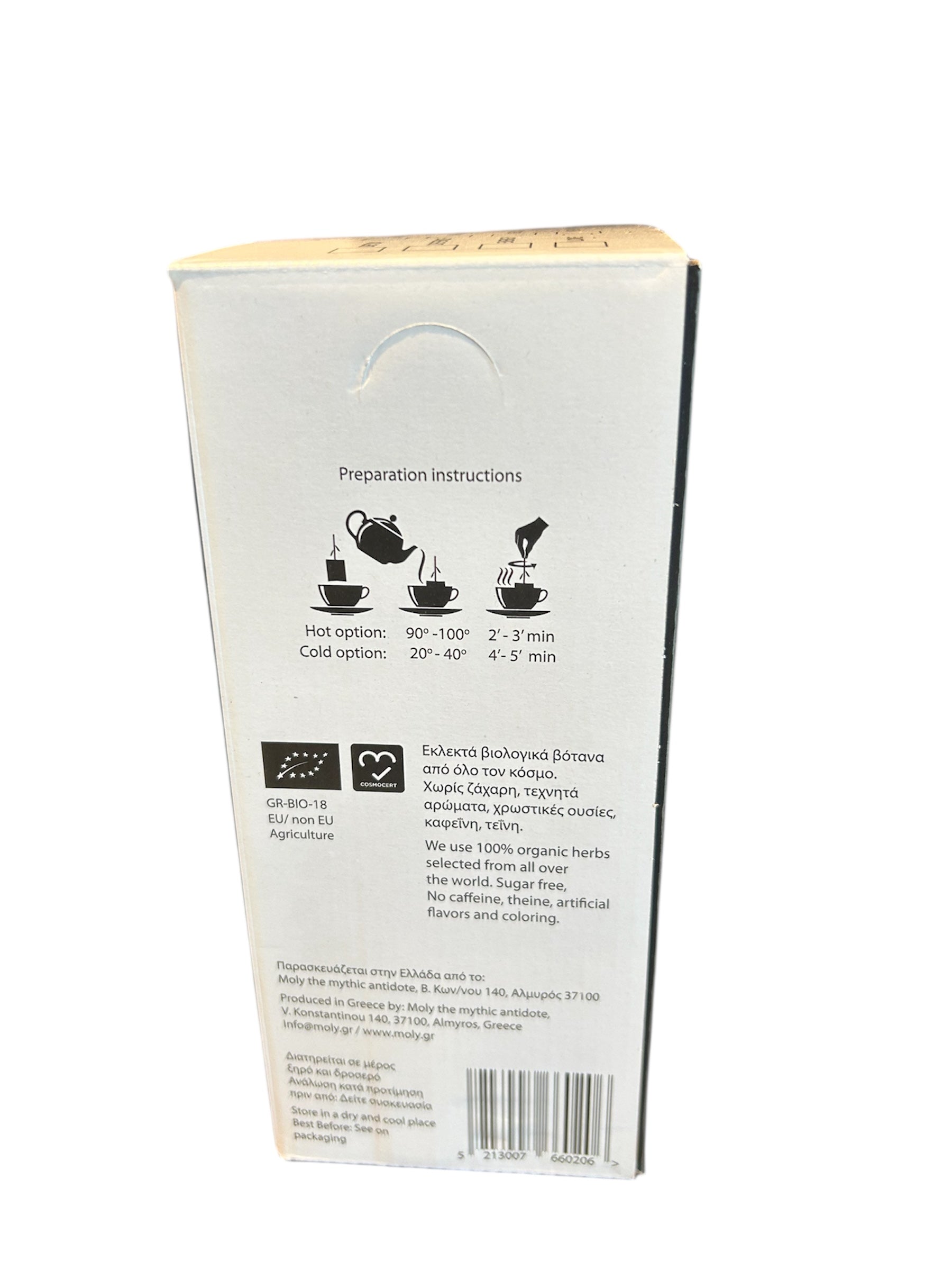 Display Box Moly Kräutertee für Cafes-2